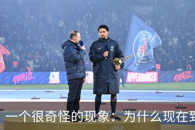 一个很奇怪的现象：为什么现在到处催你交社保？有什么特殊原因？