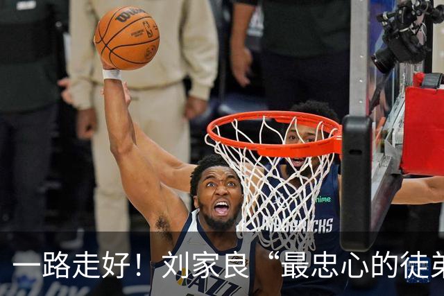 一路走好！刘家良“最忠心的徒弟”离世，为学功夫移居香港