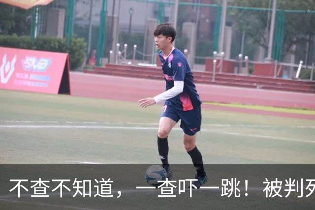 不查不知道，一查吓一跳！被判死刑的明珍珍，私下生活能有多奢靡