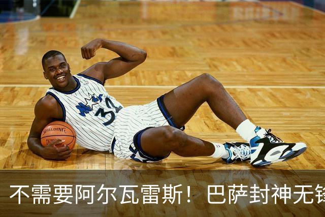 不需要阿尔瓦雷斯！巴萨封神无锋阵！7 场全胜轰爆全欧