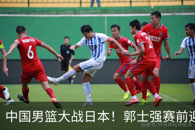 中国男篮大战日本！郭士强赛前迎重磅喜讯，两大核心悍将火速复出