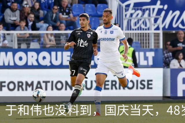 于和伟也没料到，国庆当天，48岁张译凭一个举动，实现口碑暴增