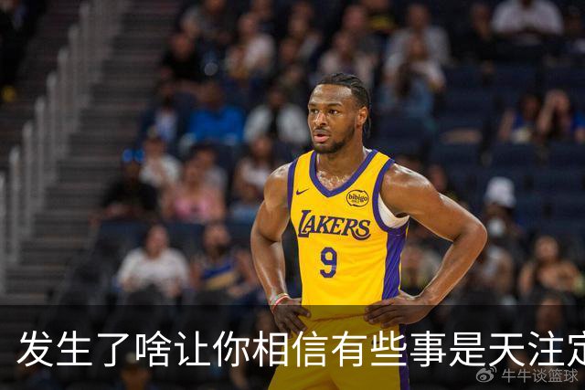 发生了啥让你相信有些事是天注定的？网友：不要参与亲人的因果，老天爷的事儿顺其自然