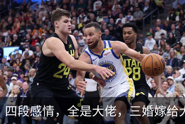 四段感情，全是大佬，三婚嫁给大13岁的李幼斌，才明白她有多清醒