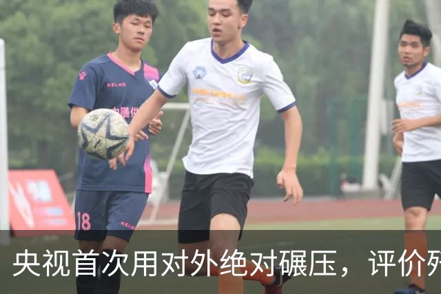 央视首次用"对外绝对碾压"，评价歼-10C，这是歼-20都没有的殊荣