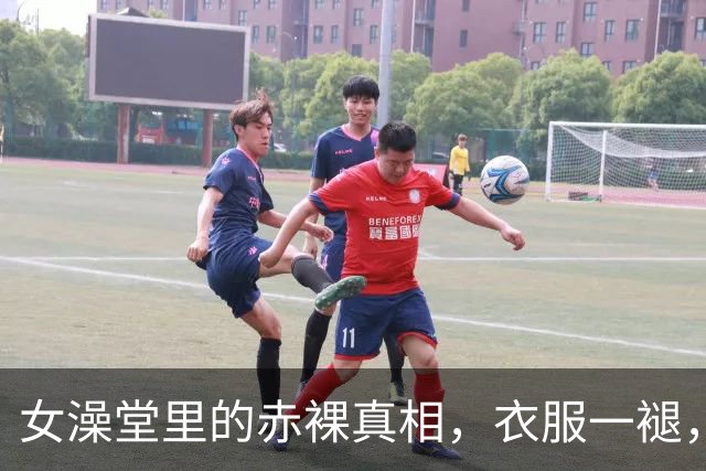 女澡堂里的赤裸真相，衣服一褪，女人身上这三样东西藏不住