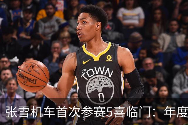 张雪机车首次参赛5喜临门：年度2亚军+1季军！德比斯锁定2项第一