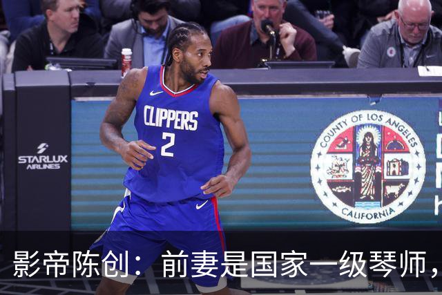 影帝陈创：前妻是国家一级琴师，离婚后独自生活，如今凭新剧爆火