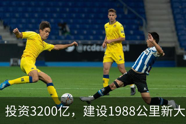 投资3200亿，建设1988公里新大运河：又一世纪工程即将启航