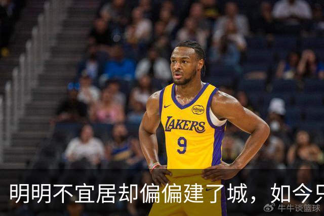 明明不宜居却偏偏建了城，如今只剩几千人，路边全是遗弃的汽车
