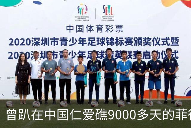 曾趴在中国仁爱礁9000多天的菲律宾军舰，现在已经再也拖不走了！