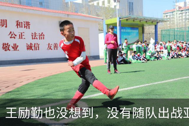 王励勤也没想到，没有随队出战亚运会的樊振东，会在上海闪闪发光