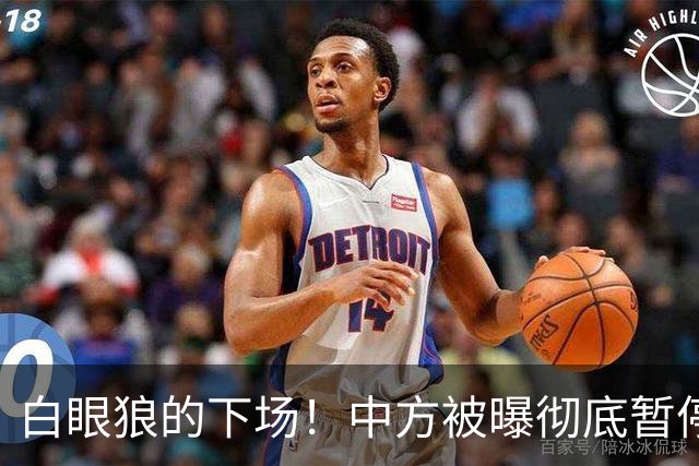 白眼狼的下场！中方被曝彻底暂停燃油出口，菲律宾顿时慌了手脚