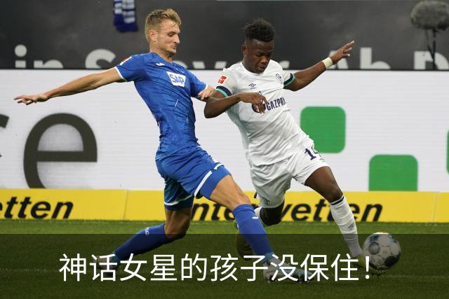 神话女星的孩子没保住！