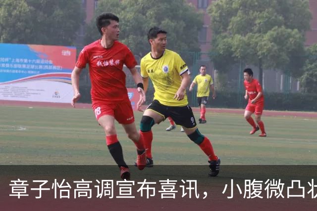 章子怡高调宣布喜讯，小腹微凸状态回春，她令整个娱乐圈刮目相看