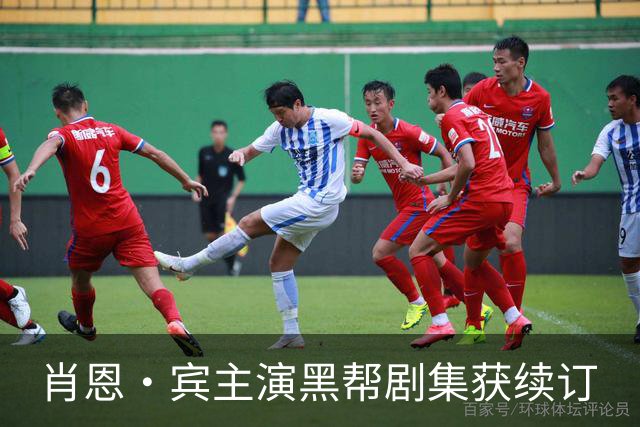肖恩·宾主演黑帮剧集获续订