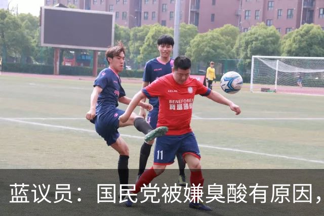 蓝议员：国民党被嫌臭酸有原因，谢龙介败选党工总辞，郑丽文苦笑鼓掌
