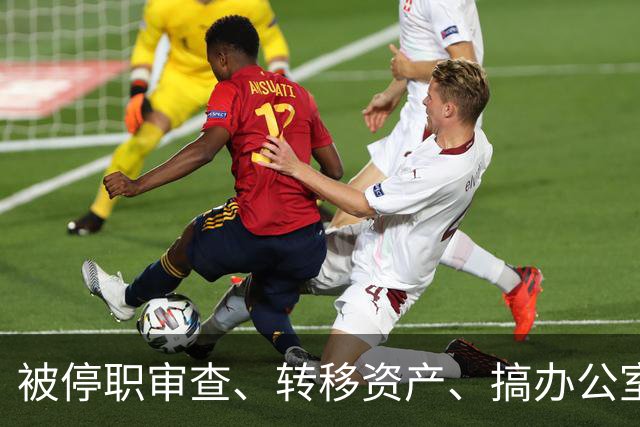 被停职审查、转移资产、搞办公室恋情，董明珠身上的标签是真是假