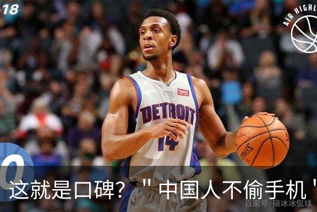 这就是口碑？＂中国人不偷手机＂火遍海外，老外排队找老中拍照！